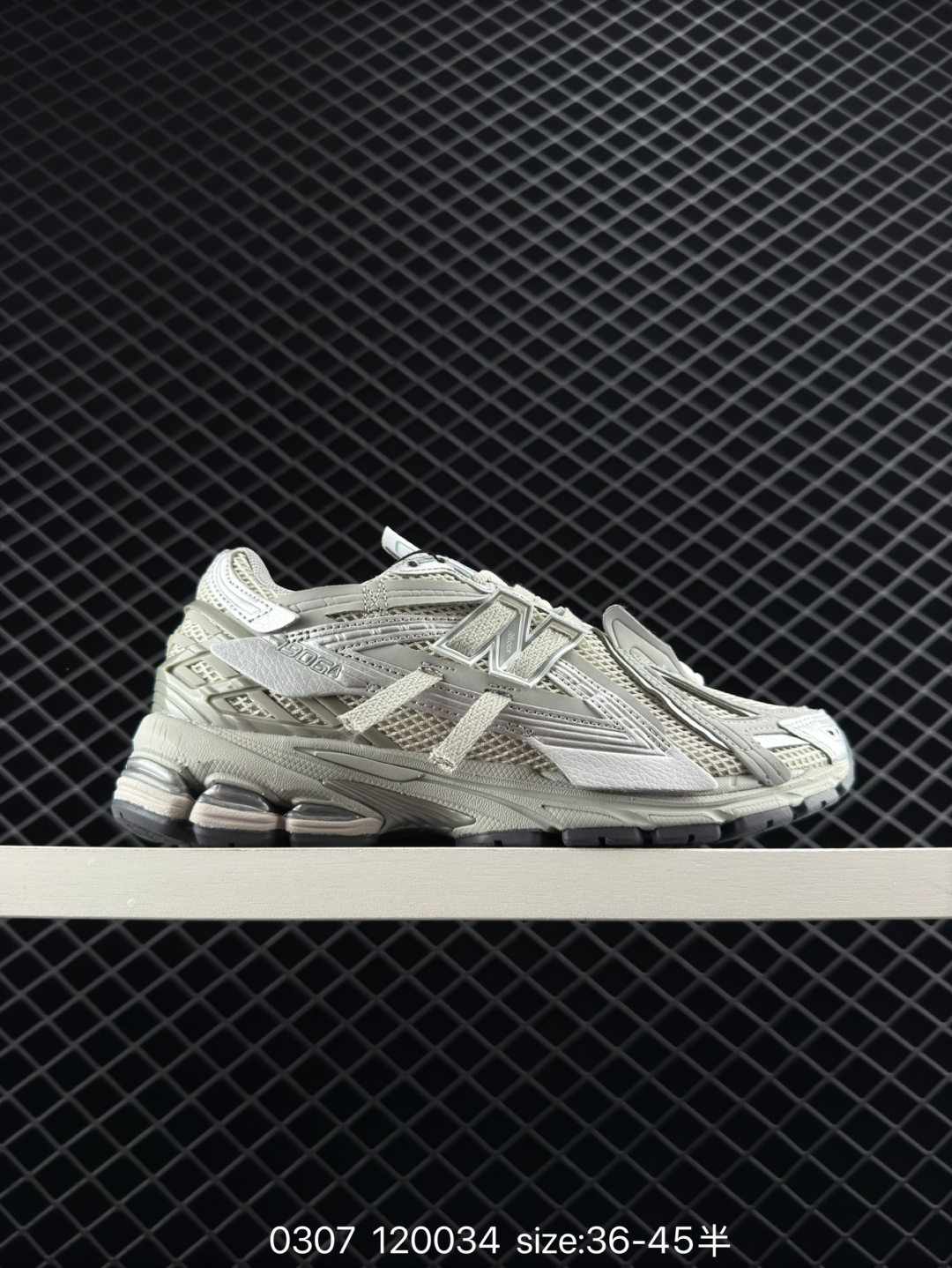 New Balance M1906AF New Balance M1906AF